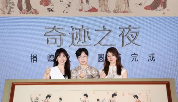 潘婷奇迹之夜，携手非遗发绣共鉴秀发之美