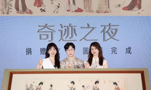 潘婷奇迹之夜，携手非遗发绣共鉴秀发之美